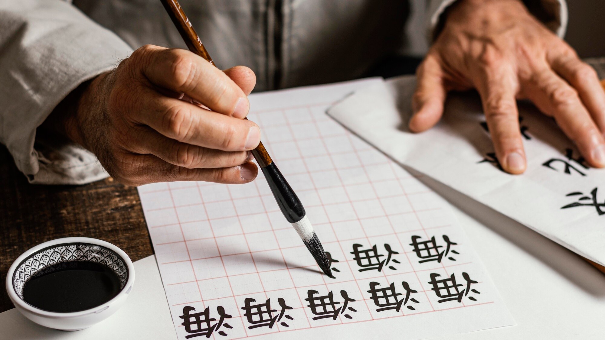 ngôn ngữ nhật là gì?